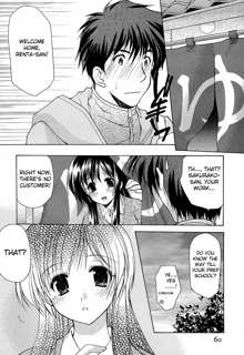 Boku no Bandai-san Ch.1-4, English