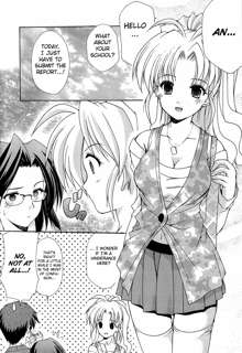 Boku no Bandai-san Ch.1-4, English