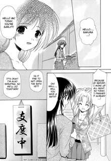 Boku no Bandai-san Ch.1-4, English