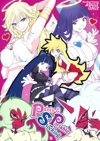 Panty & Stocking Portable, 日本語