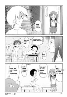 Totsugeki Tonari no Oniichan chapter 9, English