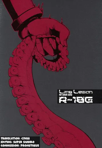 LIMB LEGION, English