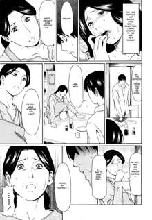 Kindan no Haha-Ana - Immorality Love-Hole Ch. 1-2, English