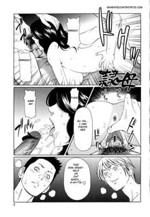 Kindan no Haha-Ana - Immorality Love-Hole Ch. 1-2, English