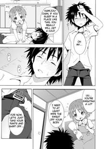 Hoshuu Desu yo? Kamijou-chan, English