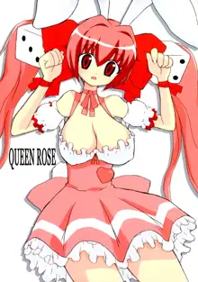 QUEEN ROSE, 日本語