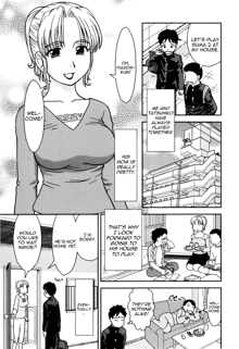 Tomodachi no Okaa-san | My Friend's Mom, English