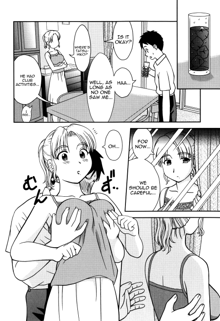 Tomodachi no Okaa-san | My Friend's Mom, English