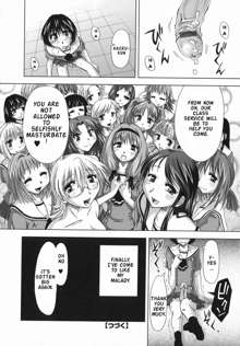 Suginoha Jyogakuin Houshigumi ENG Ch1-4, English