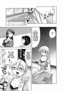 Suginoha Jyogakuin Houshigumi ENG Ch1-4, English