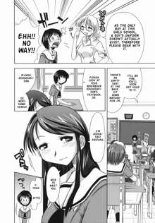 Suginoha Jyogakuin Houshigumi ENG Ch1-4, English