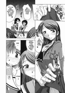 Suginoha Jyogakuin Houshigumi ENG Ch1-4, English