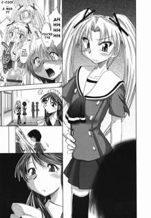 Suginoha Jyogakuin Houshigumi ENG Ch1-4, English