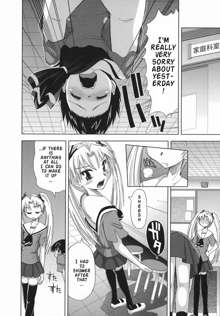 Suginoha Jyogakuin Houshigumi ENG Ch1-4, English