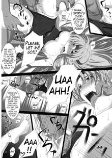 Subete Hazusanai LV2, English