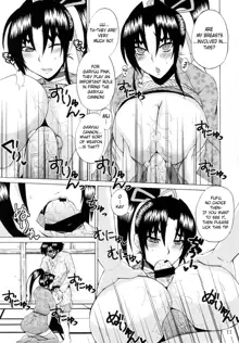 Shijou Saikyou no Deshi no Shishou Shigure 5 | The Mightiest Disciple's Teacher Shigure 5, English