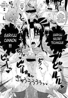 Shijou Saikyou no Deshi no Shishou Shigure 5 | The Mightiest Disciple's Teacher Shigure 5, English