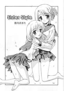 Sister Style, 日本語