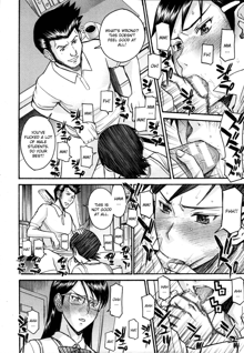 Gakuen Fuzoku Chapter 2, English