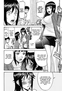 Camellia Ch.1-7, English