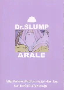 PROJECT ARALE, 日本語