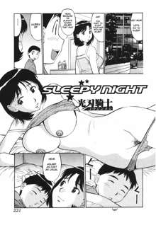 Sleepy Night (decensored), English