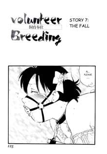 Volunteer Breeding Ch.7, English