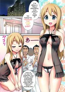 Mugi-chan no Himitsu no Arbeit 3 | Mugi-chan's Secret Part Time Job 3, English