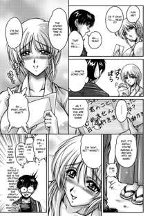 Hakudaku Fiance Ch. 1, English