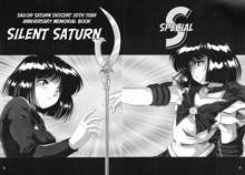 Silent Saturn Special - Saturn Kourin 10-shuunen Kinenbon | Saturn Descent 10th Year Anniversary Memorial Book, English