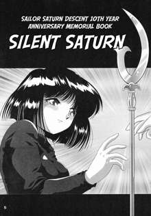 Silent Saturn Special - Saturn Kourin 10-shuunen Kinenbon | Saturn Descent 10th Year Anniversary Memorial Book, English