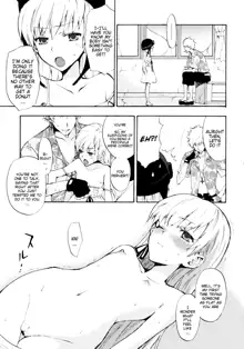 Oshino-San-chi no Shinobu-chan., English