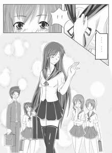 Yuri story of the Rivercrab high school, 中文