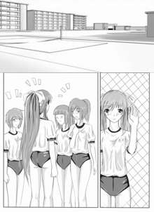 Yuri story of the Rivercrab high school, 中文