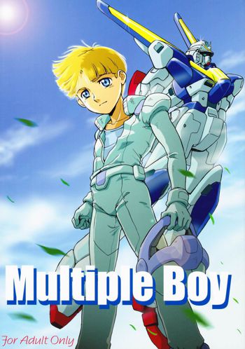 Multiple Boy, 日本語