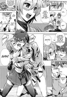 Douzo Ushiro kara Maou-sama | Please Come From Behind Maou-sama, English