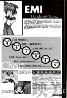 C/On THE BEST Handle with Care... OFFICIAL FAN BOOK, 日本語