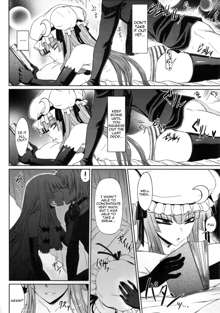 Patchouli to Ashi Bakari no Doujin, English