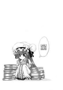 Patchouli to Ashi Bakari no Doujin, English