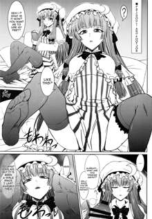 Patchouli to Ashi Bakari no Doujin, English