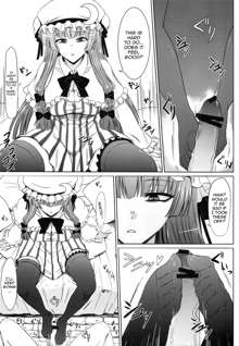 Patchouli to Ashi Bakari no Doujin, English