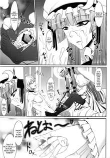 Patchouli to Ashi Bakari no Doujin, English