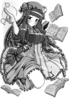 Patchouli to Ashi Bakari no Doujin, English