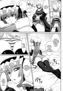 Patchouli to Ashi Bakari no Doujin, English