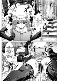 Patchouli to Ashi Bakari no Doujin, English