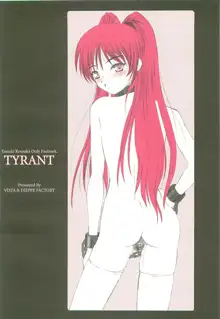 TYRANT, 日本語