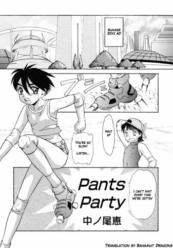 Pants Party, English