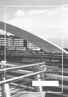 blue snow blue scene.9, 日本語