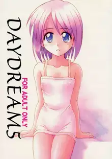 DAYDREAM 5, 日本語