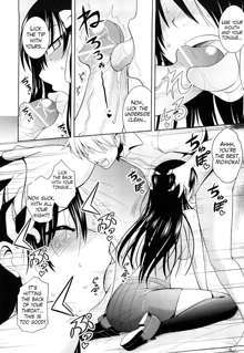 Ecchi de Ecchi na Saiminjutsu Chapter 1, 2 & Epilogue, English